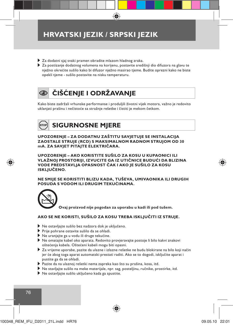 Hrvatski jezik / srpski jezik, Čišćenje i održavanje, Sigurnosne mjere | Remington D2011 User Manual | Page 78 / 86