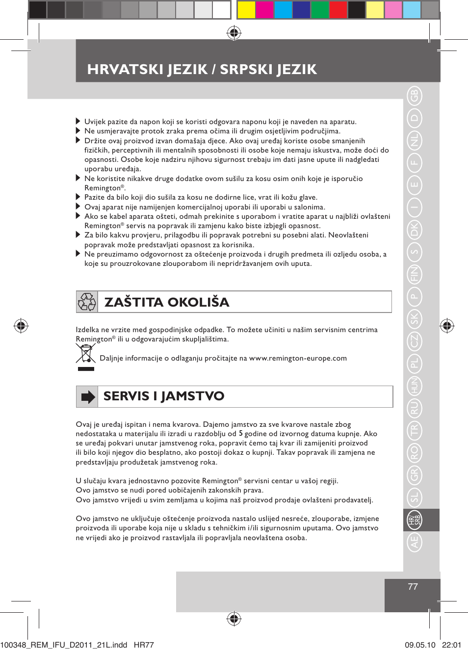 Hrvatski jezik / srpski jezik, Zaštita okoliša, Servis i jamstvo | Remington D2011 User Manual | Page 79 / 86