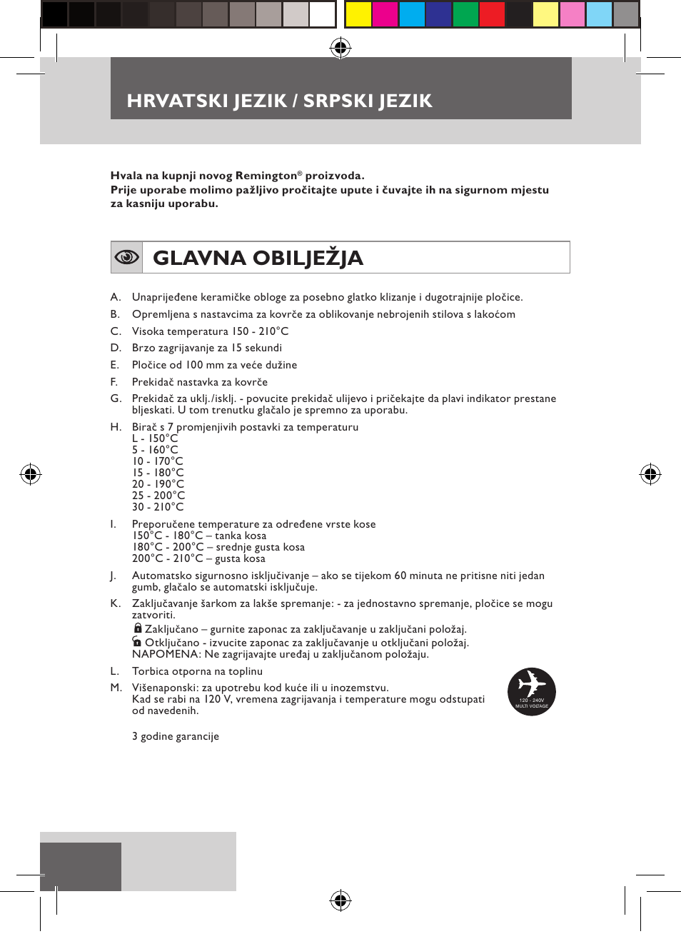 Glavna obilježja, Hrvatski jezik / srpski jezik | Remington S6600 User Manual | Page 114 / 126