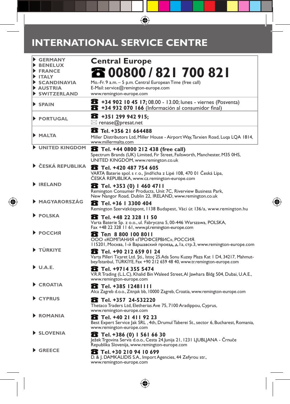 International service centre, Central europe | Remington S6600 User Manual | Page 125 / 126