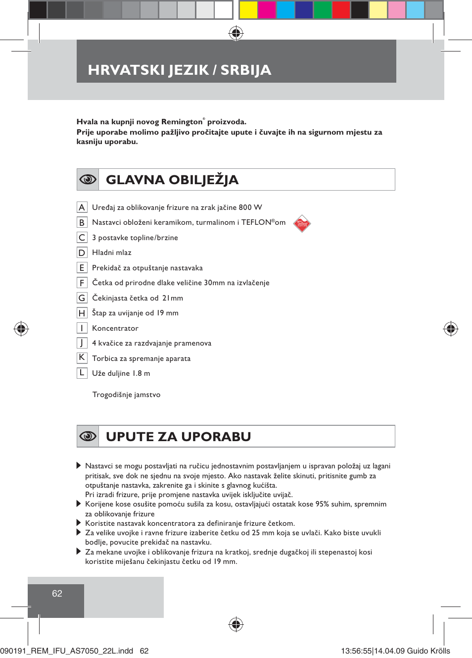 Hrvatski jezik / srbija, Glavna obilježja, Upute za uporabu | Remington AS7050 User Manual | Page 64 / 76