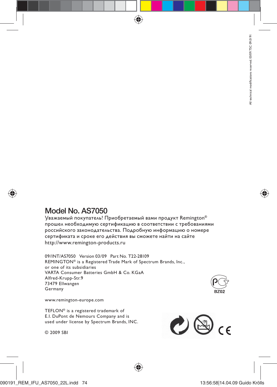 Model no. as7050 | Remington AS7050 User Manual | Page 76 / 76