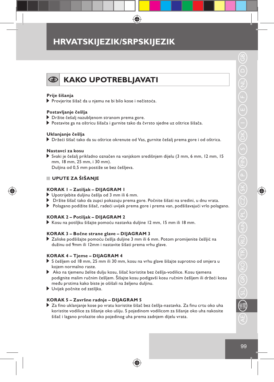 Hrvatski jezik / srpski jezik, Kako upotrebljavati | Remington HC5030 User Manual | Page 101 / 110