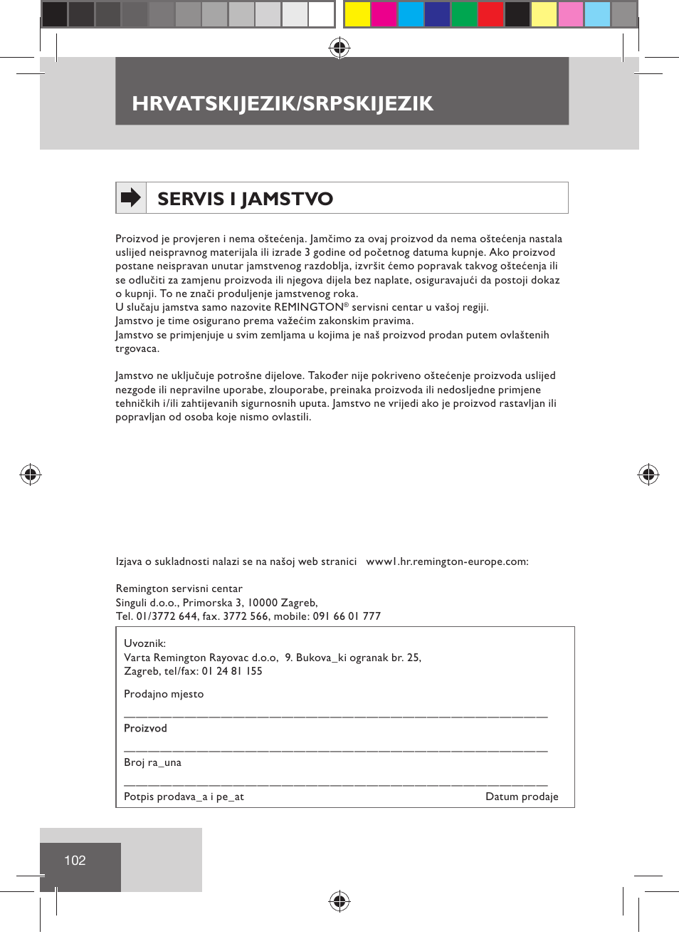 Hrvatski jezik / srpski jezik, Servis i jamstvo | Remington HC5030 User Manual | Page 104 / 110