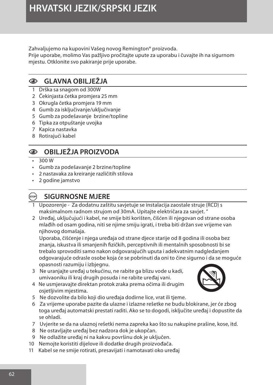 Hrvatski jezik/srpski jezik, Cglavna obilježja, Cobilježja proizvoda | Asigurnosne mjere | Remington AS300 User Manual | Page 62 / 72