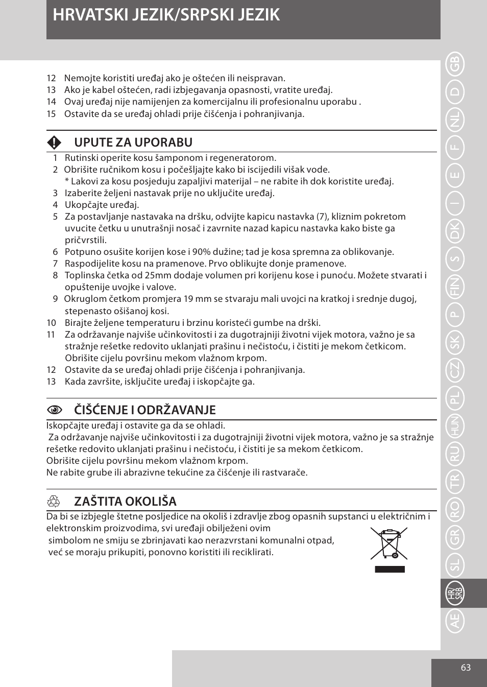 Hrvatski jezik/srpski jezik, Fupute za uporabu, Cčišćenje i održavanje | Hzaštita okoliša | Remington AS300 User Manual | Page 63 / 72