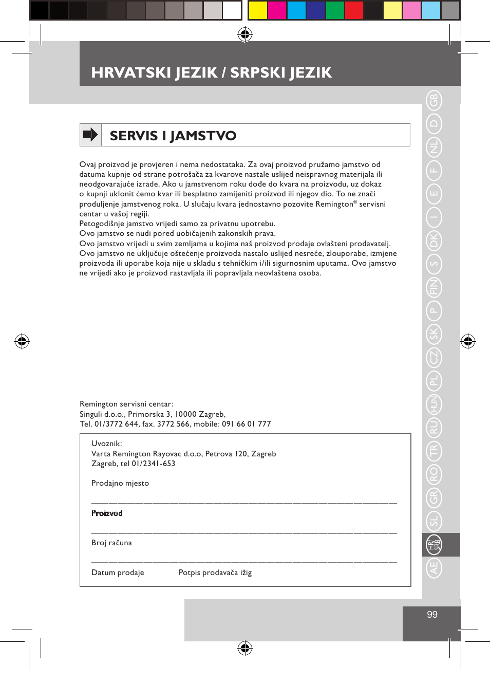 Hrvatski jezik / srpski jezik, Servis i jamstvo | Remington CI9522 User Manual | Page 101 / 108