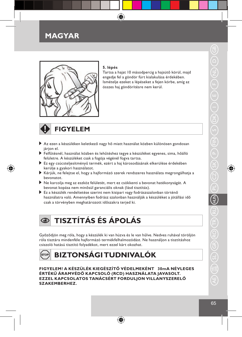 Magyar, Tisztítás és ápolás, Biztonsági tudnivalók | Figyelem | Remington CI9522 User Manual | Page 67 / 108