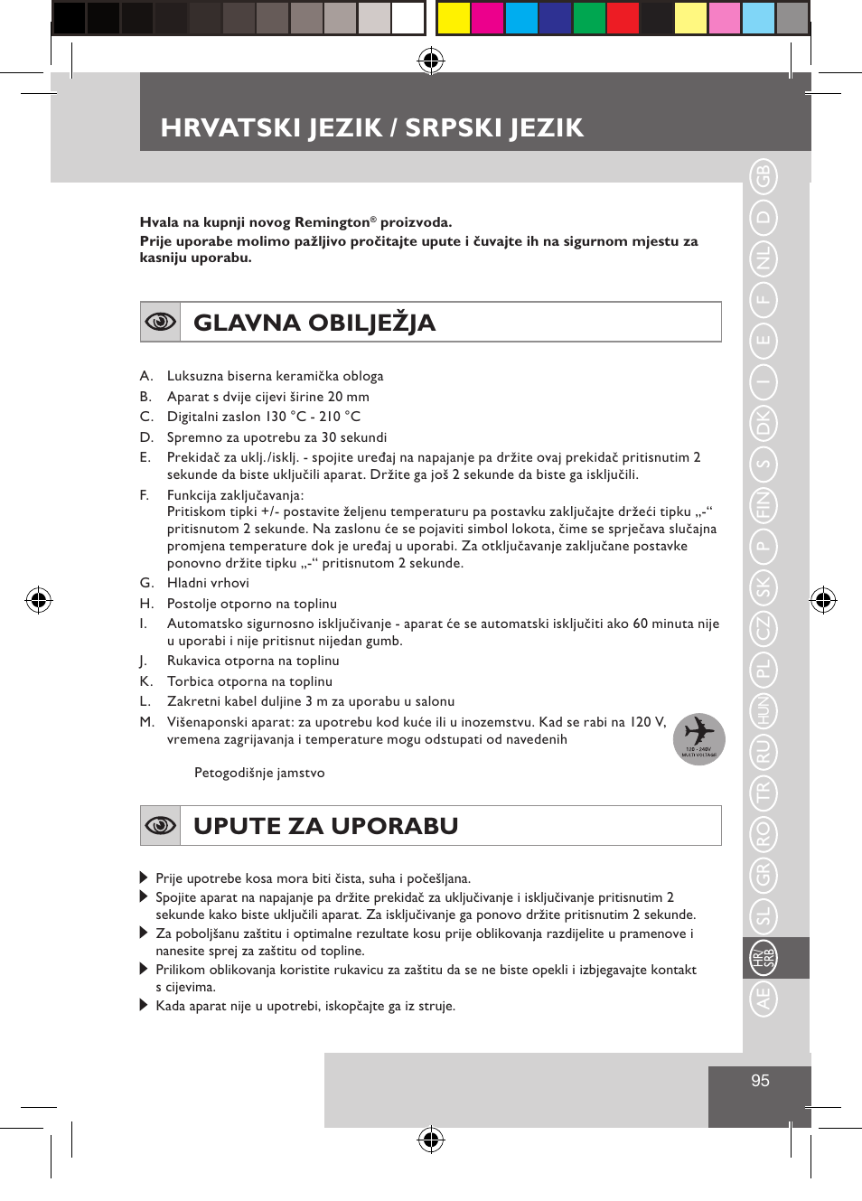 Hrvatski jezik / srpski jezik, Glavna obilježja, Upute za uporabu | Remington CI9522 User Manual | Page 97 / 108