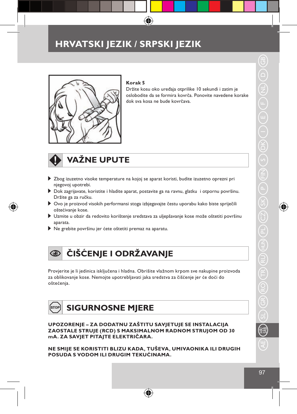 Hrvatski jezik / srpski jezik, Važne upute, Čišćenje i održavanje | Sigurnosne mjere | Remington CI9522 User Manual | Page 99 / 108