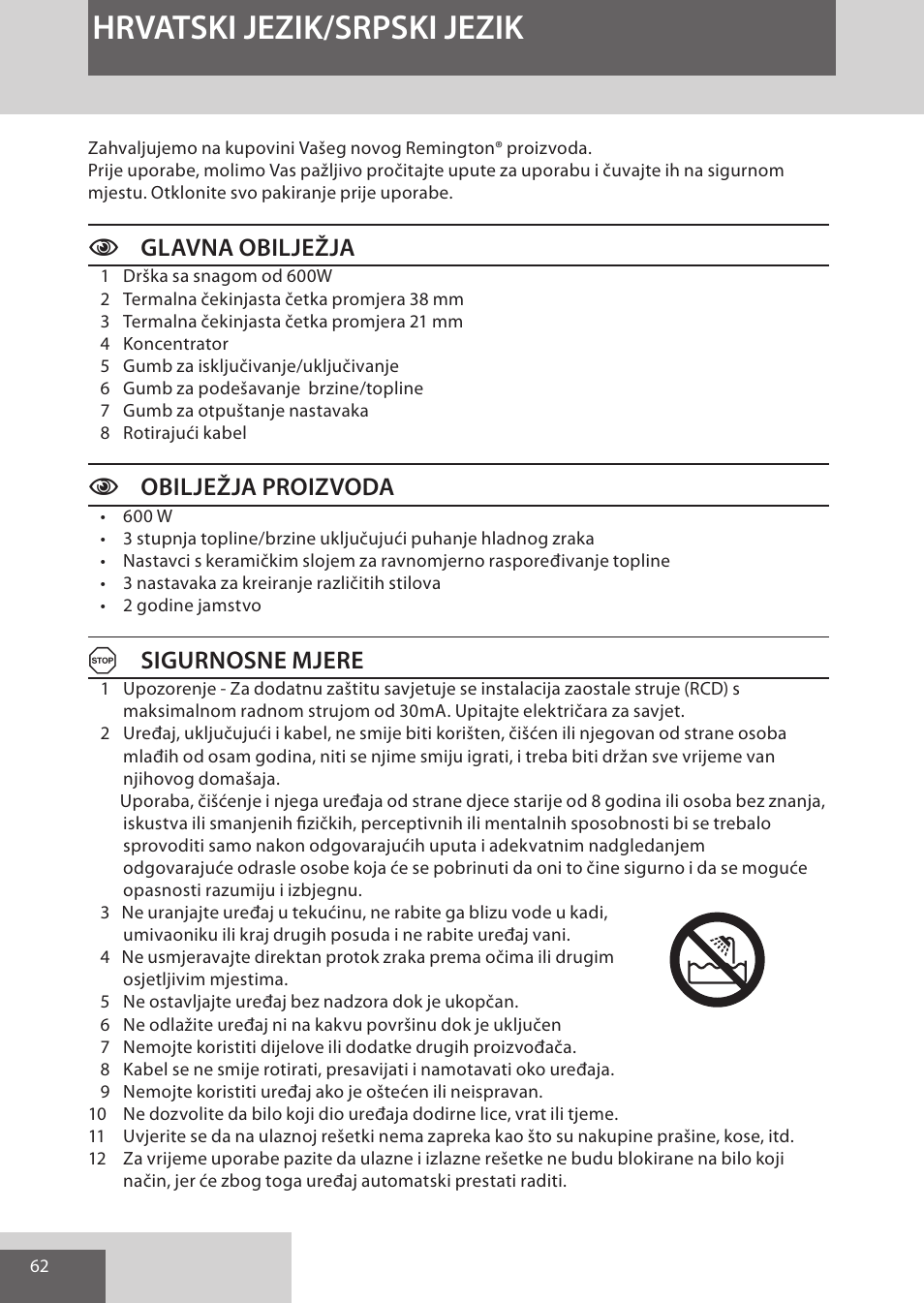Hrvatski jezik/srpski jezik, Cglavna obilježja, Cobilježja proizvoda | Asigurnosne mjere | Remington AS701 User Manual | Page 62 / 72