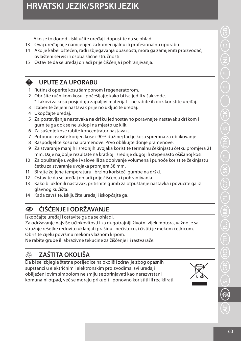 Hrvatski jezik/srpski jezik, Fupute za uporabu, Cčišćenje i održavanje | Hzaštita okoliša | Remington AS701 User Manual | Page 63 / 72