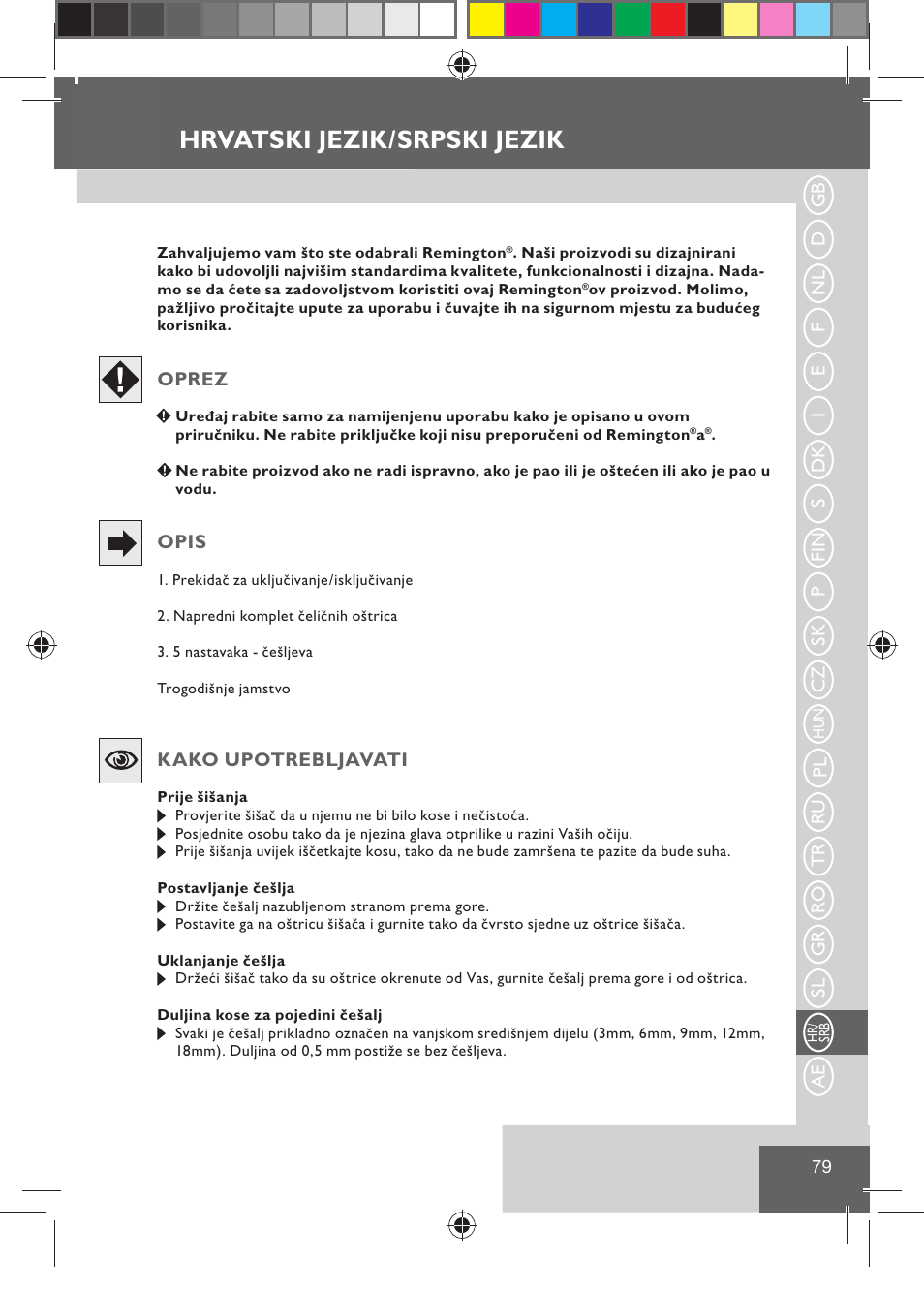 Hrvatski jezik/srpski jezik | Remington HC5015 User Manual | Page 81 / 90