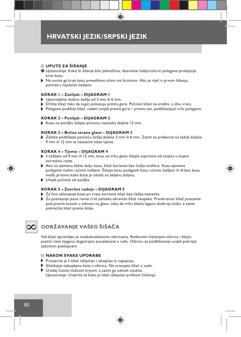 Hrvatski jezik/srpski jezik, Održavanje vašeg šišača | Remington HC5015 User Manual | Page 82 / 90