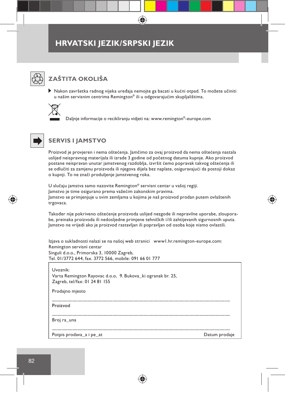 Hrvatski jezik/srpski jezik, Zaštita okoliša, Servis i jamstvo | Remington HC5015 User Manual | Page 84 / 90
