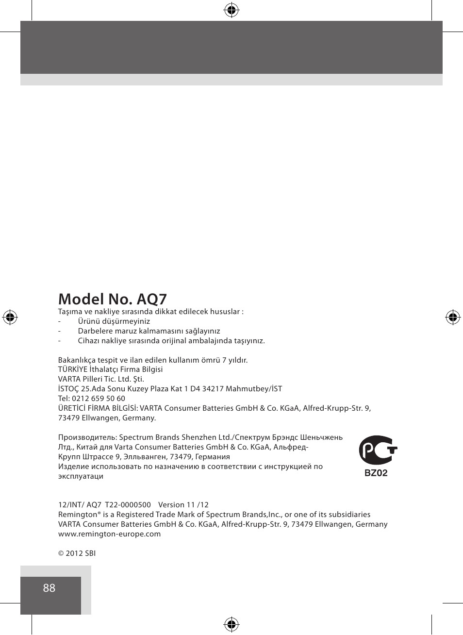 Model no. aq7 | Remington AQ7 User Manual | Page 45 / 45