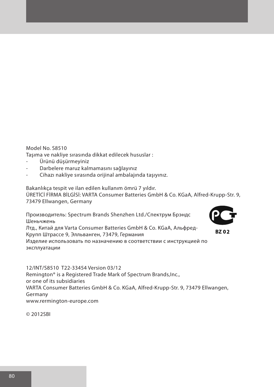 Remington S8510 User Manual | Page 41 / 41