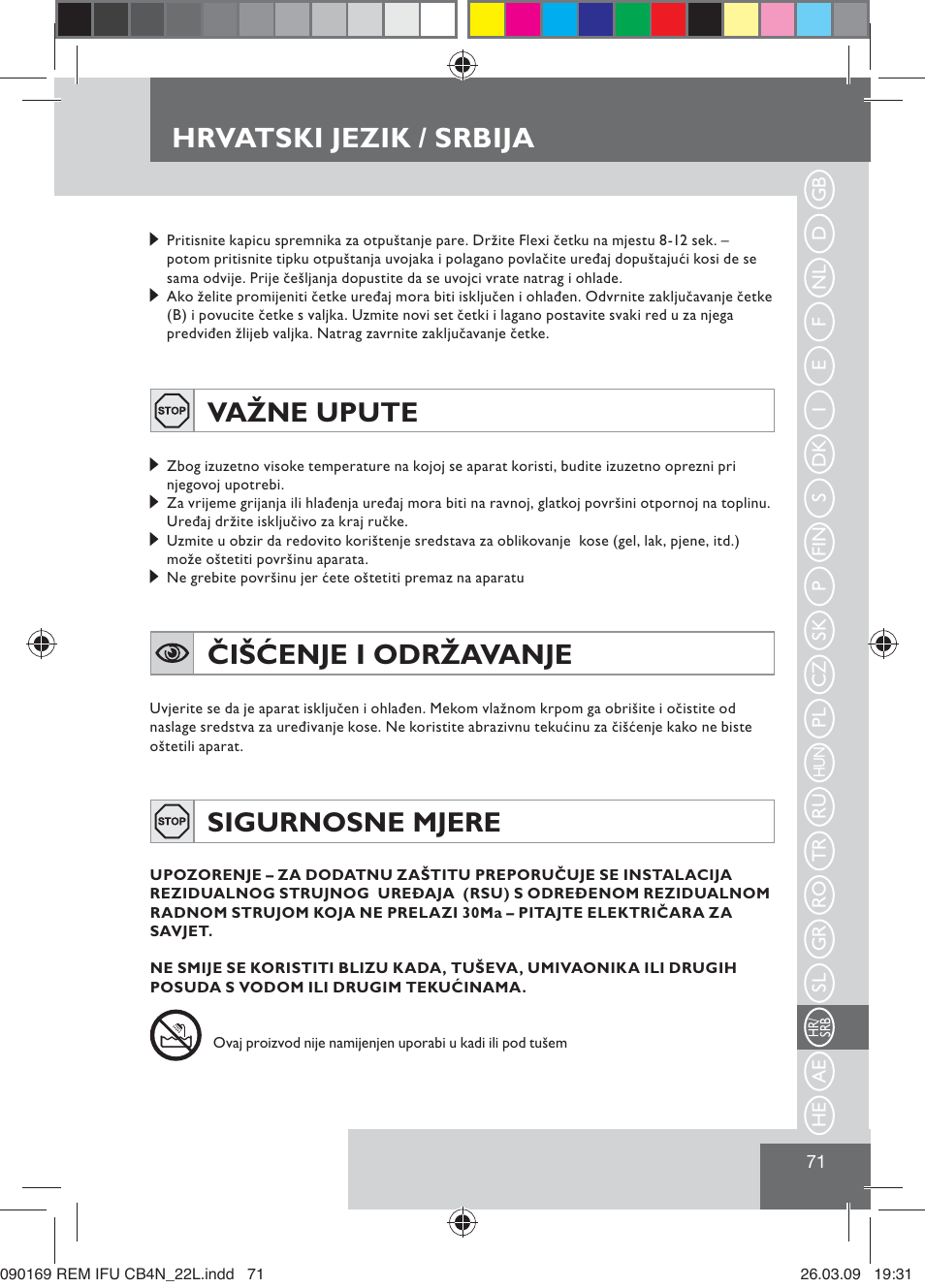 Hrvatski jezik / srbija, Čišćenje i održavanje, Važne upute | Sigurnosne mjere | Remington CB4N User Manual | Page 73 / 84
