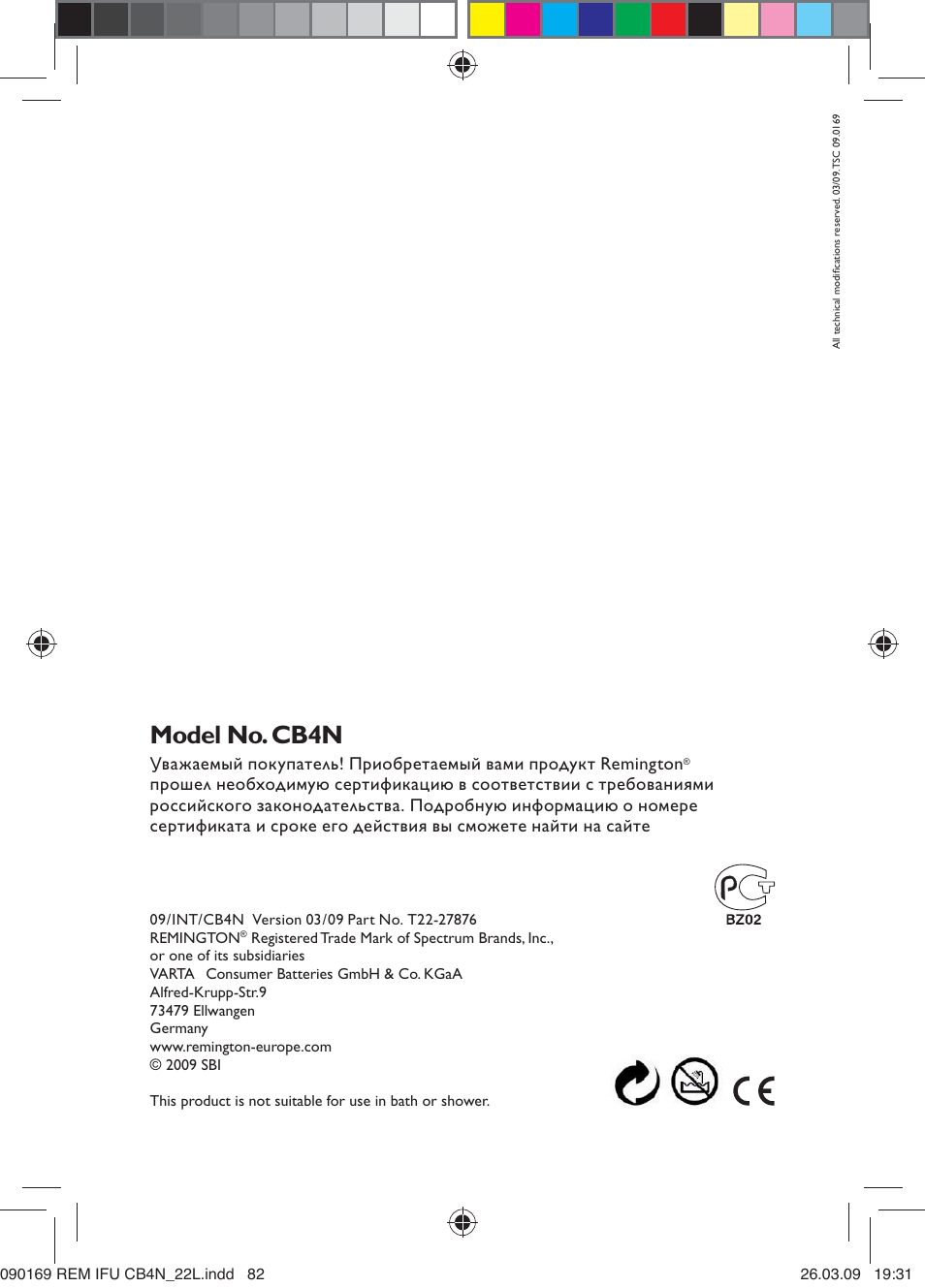 Model no. cb4n | Remington CB4N User Manual | Page 84 / 84