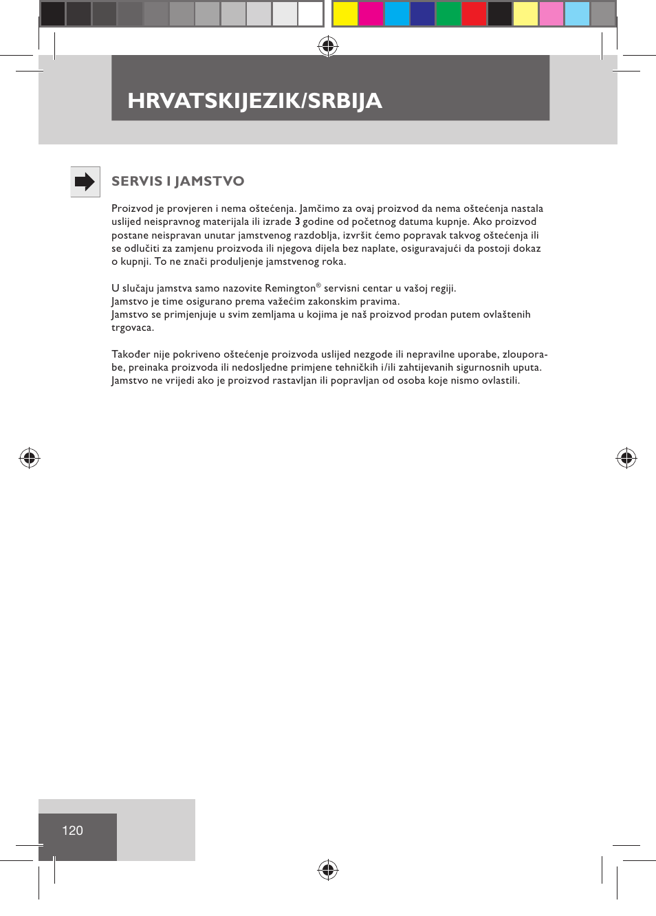 Hrvatski jezik / srbija | Remington BHT2000 User Manual | Page 122 / 127