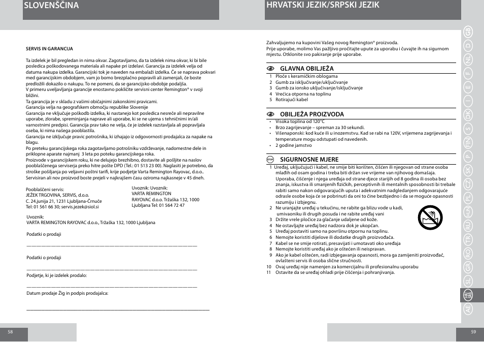 Slovenščina hrvatski jezik/srpski jezik | Remington S1001GPV User Manual | Page 30 / 34