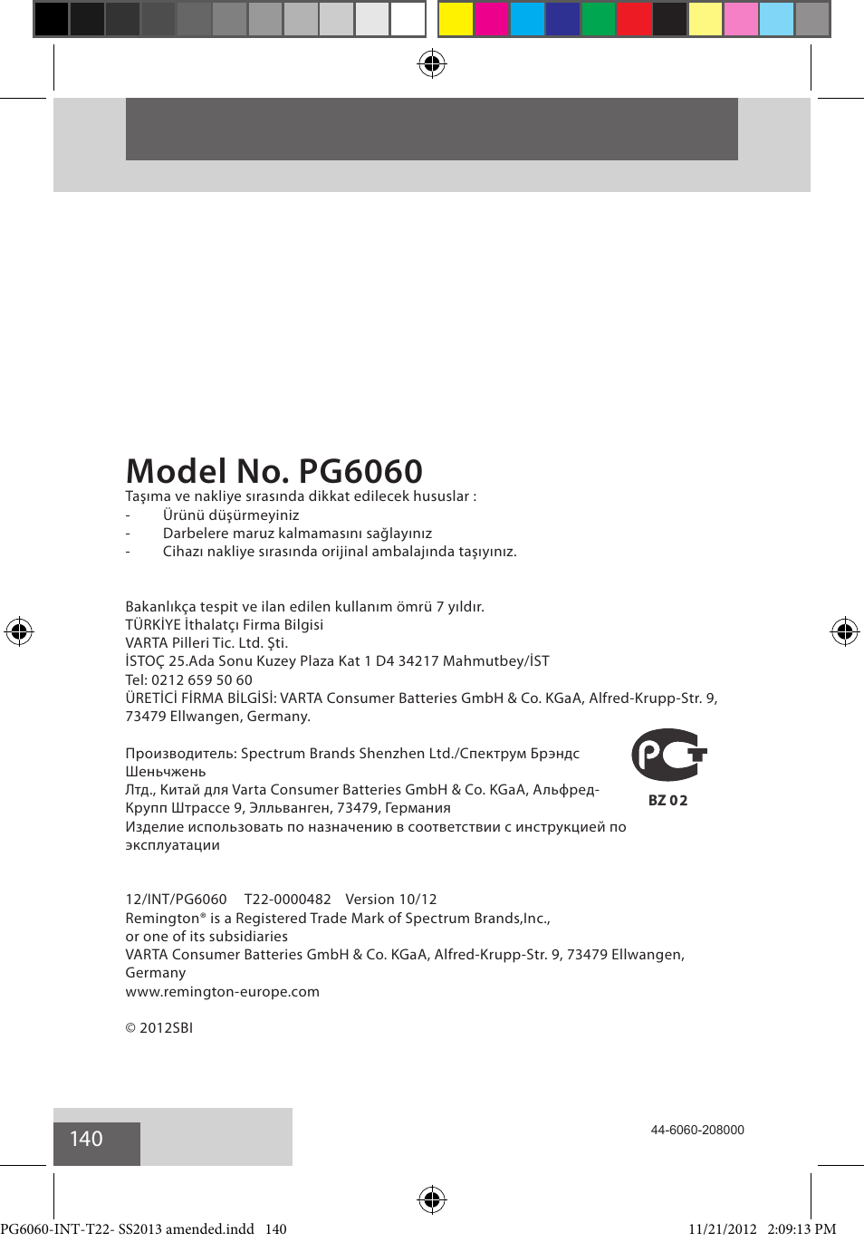 Model no. pg6060 | Remington PG6060 User Manual | Page 140 / 140