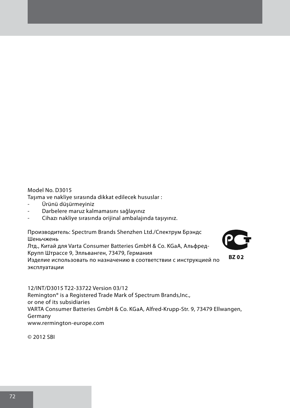 Remington D3015 User Manual | Page 37 / 37
