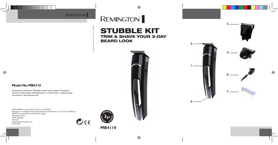 Remington MB4110 User Manual | 129 pages