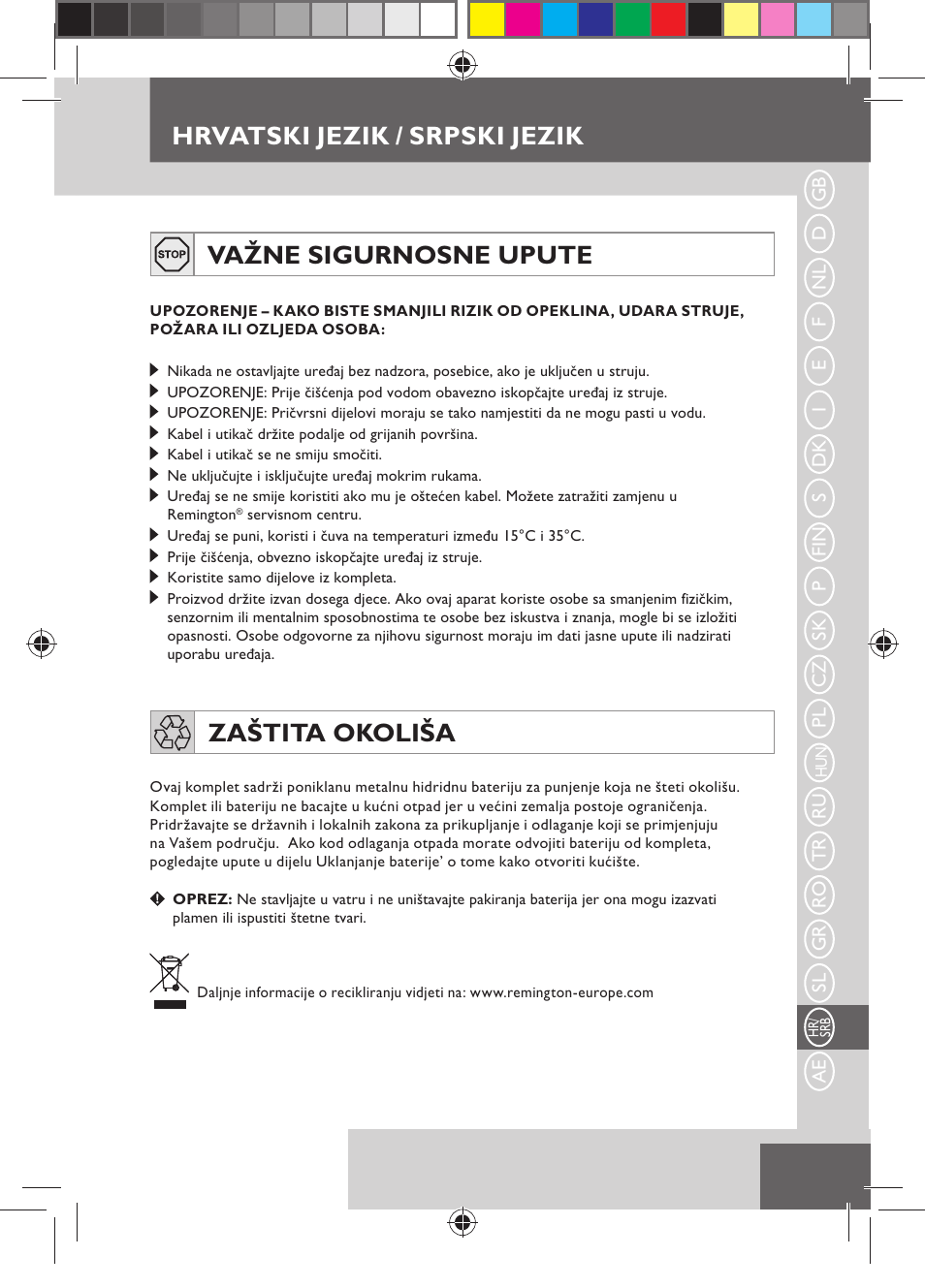 Hrvatski jezik / srpski jezik, Važne sigurnosne upute, Zaštita okoliša | Remington MB4110 User Manual | Page 121 / 129