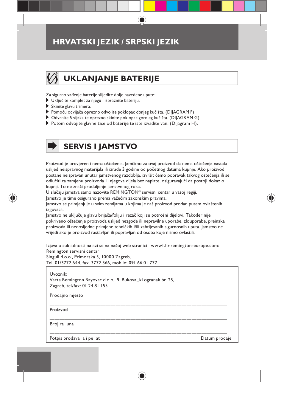 Hrvatski jezik / srpski jezik uklanjanje baterije, Servis i jamstvo | Remington MB4110 User Manual | Page 122 / 129