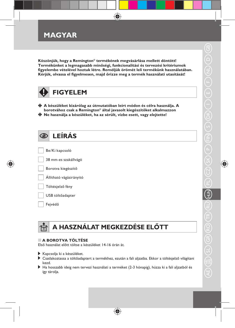 Magyar, Figyelem, Leírás | A használat megkezdése előtt | Remington MB4110 User Manual | Page 81 / 129