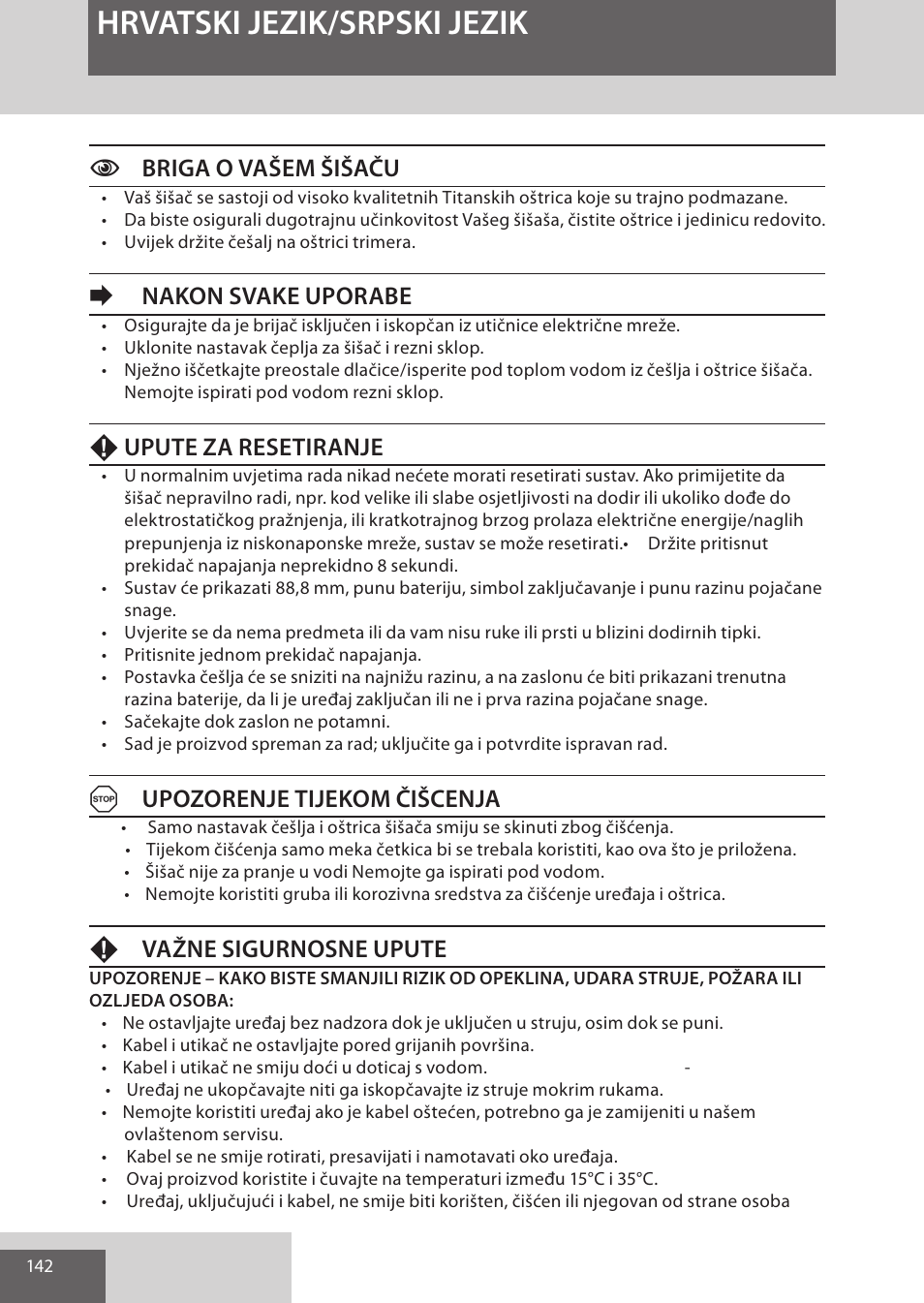 Hrvatski jezik/srpski jezik, Cbriga o vašem šišaču, Enakon svake uporabe | Fupute za resetiranje, Aupozorenje tijekom čišcenja, Fvažne sigurnosne upute | Remington HC5950 User Manual | Page 142 / 158