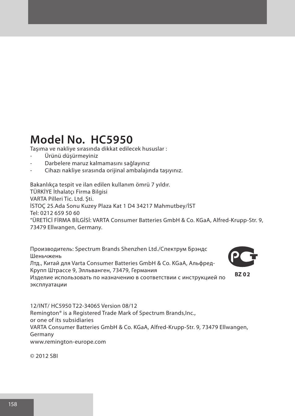 Model no. hc5950 | Remington HC5950 User Manual | Page 158 / 158