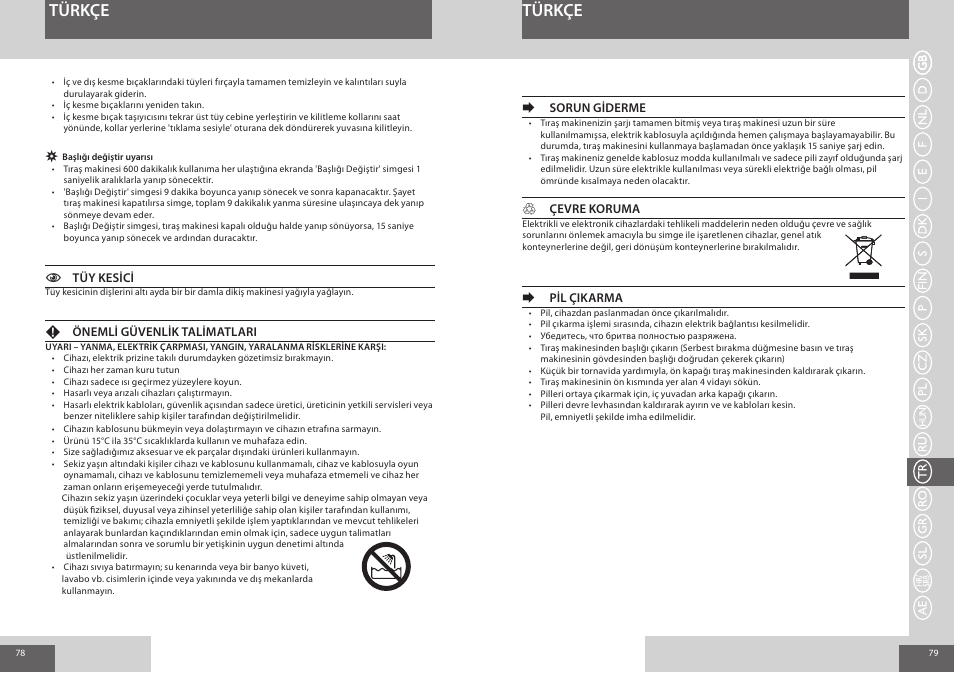 Türkçe | Remington R7150 User Manual | Page 40 / 56