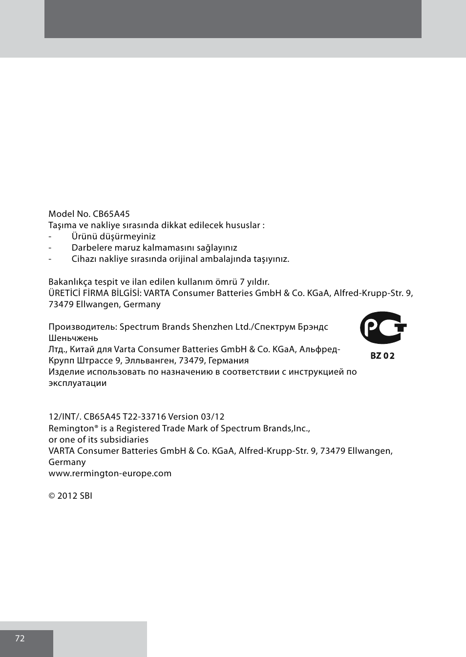 Remington CB65A45 User Manual | Page 37 / 37