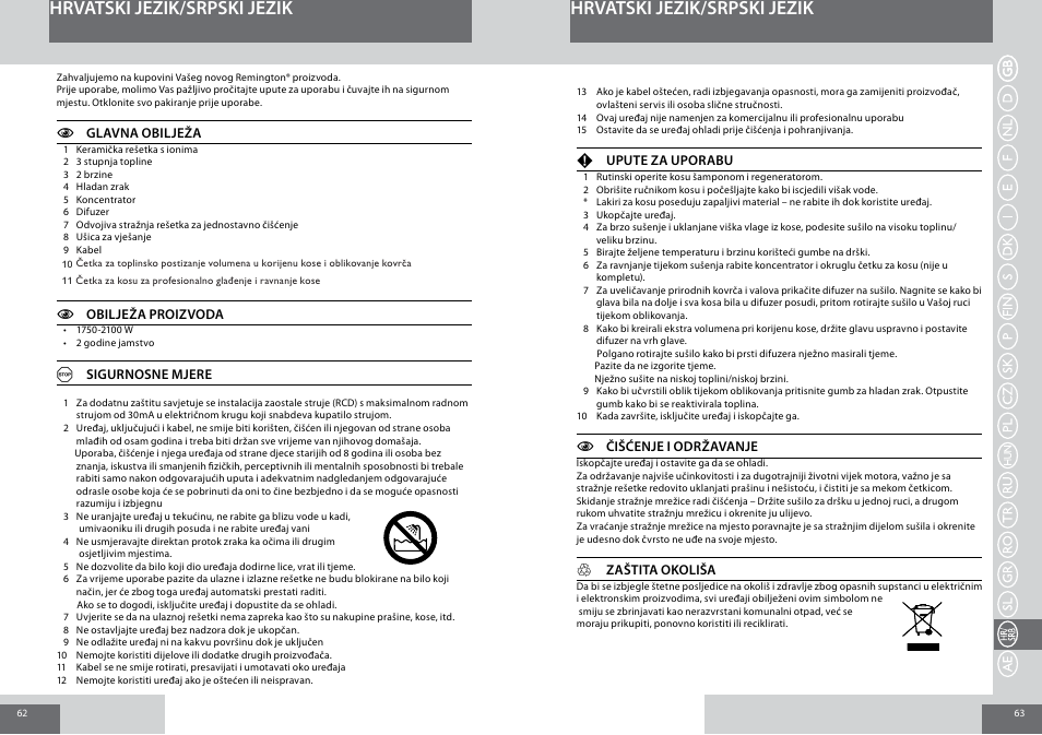 Hrvatski jezik/srpski jezik | Remington D5017 User Manual | Page 32 / 36