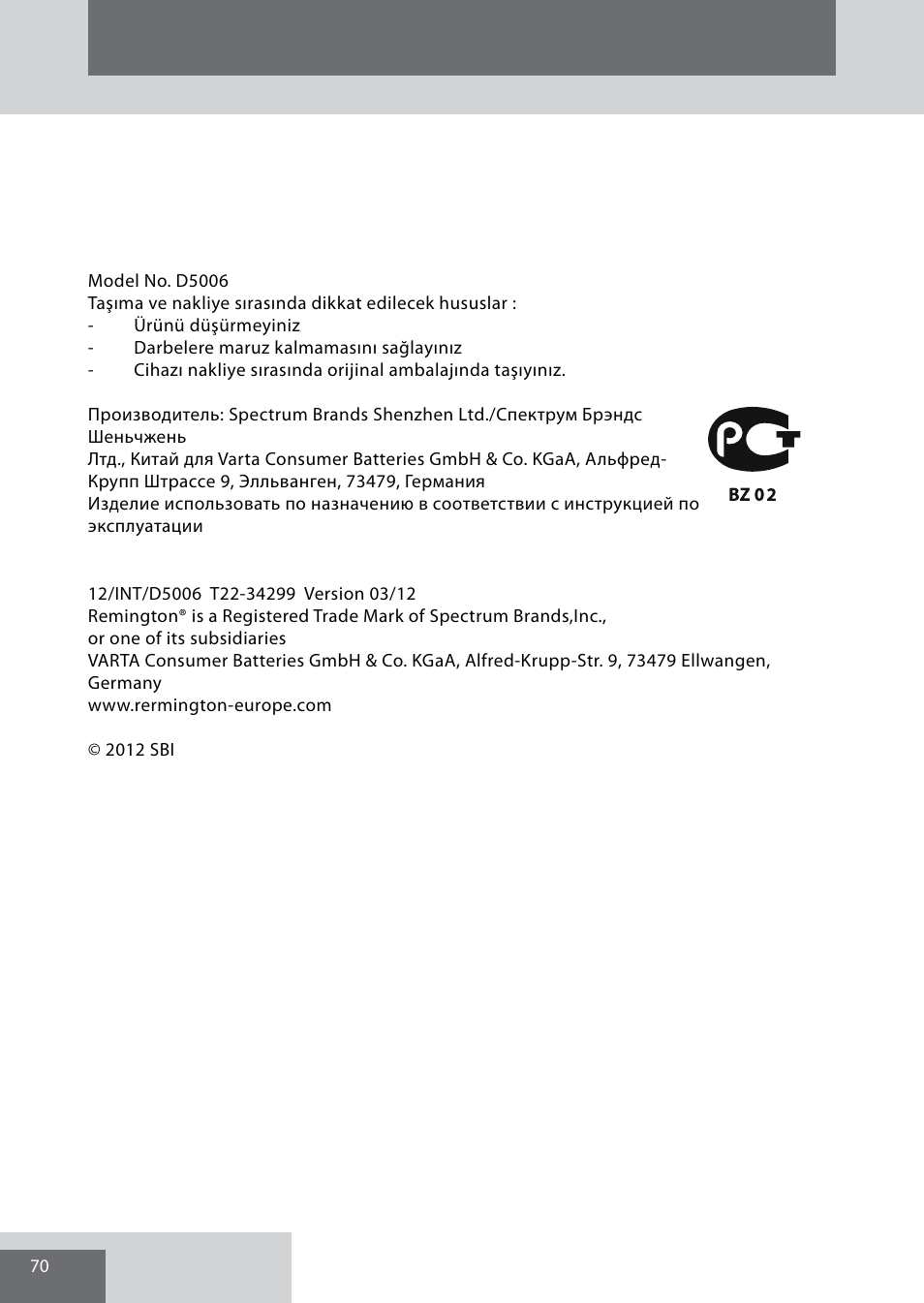 Remington D5006 User Manual | Page 36 / 36