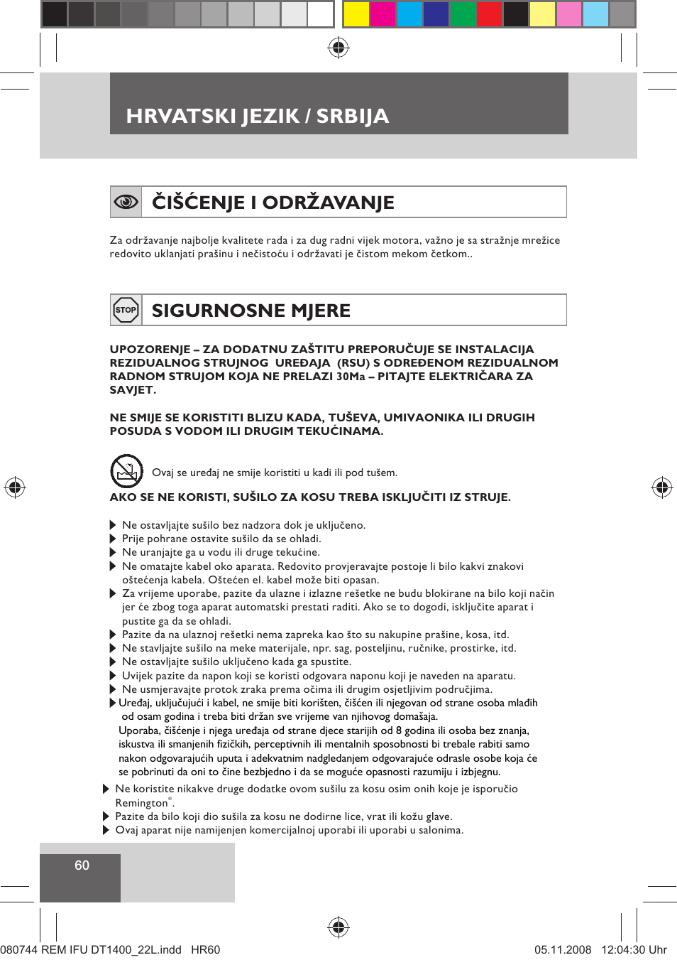 Hrvatski jezik / srbija, Čišćenje i održavanje, Sigurnosne mjere | Remington D2400 User Manual | Page 62 / 69