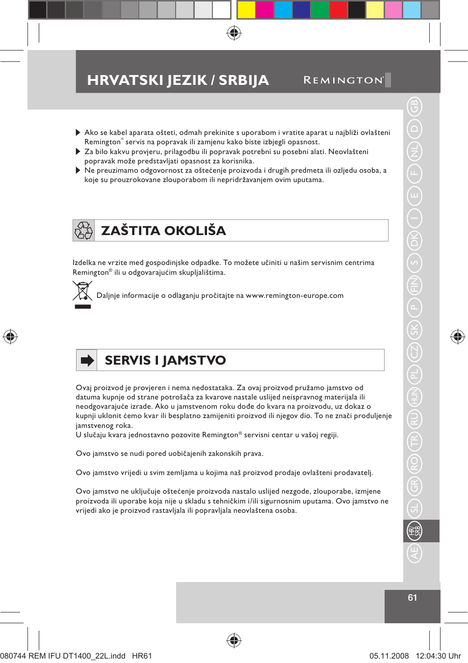 Hrvatski jezik / srbija, Servis i jamstvo, Zaštita okoliša | Remington D2400 User Manual | Page 63 / 69