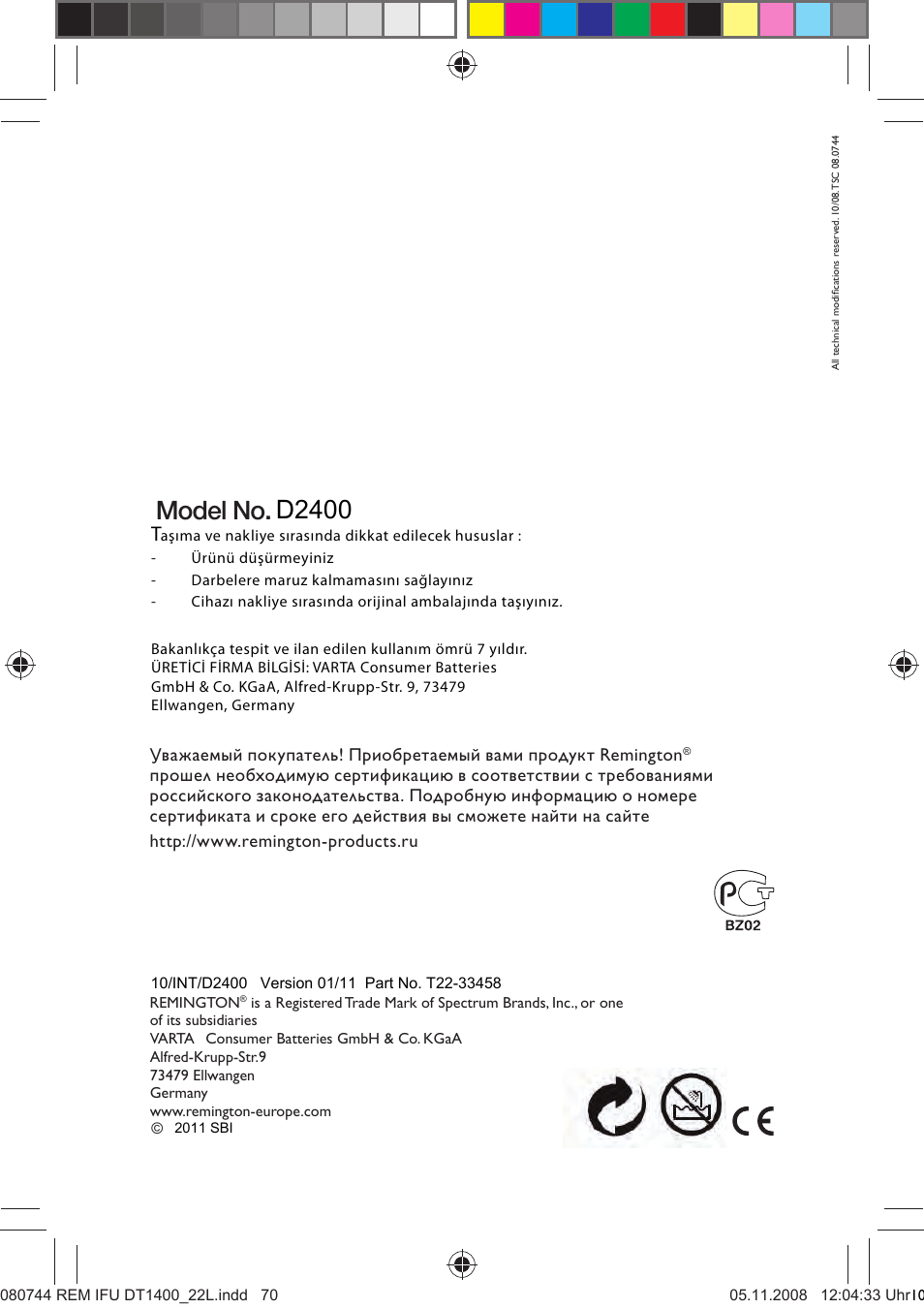 Model no, D2400 | Remington D2400 User Manual | Page 69 / 69