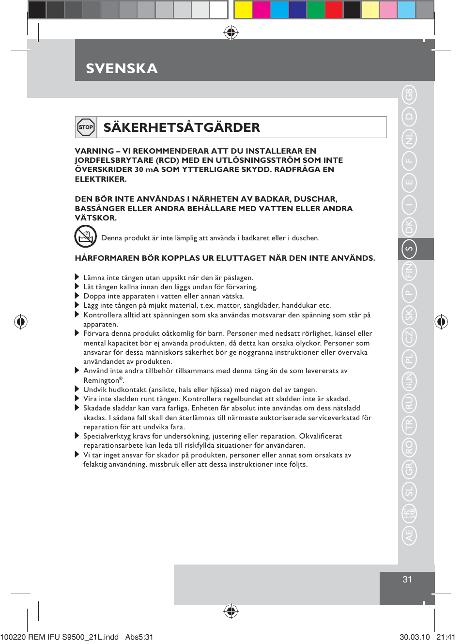 Svenska, Säkerhetsåtgärder | Remington S9500 User Manual | Page 33 / 88