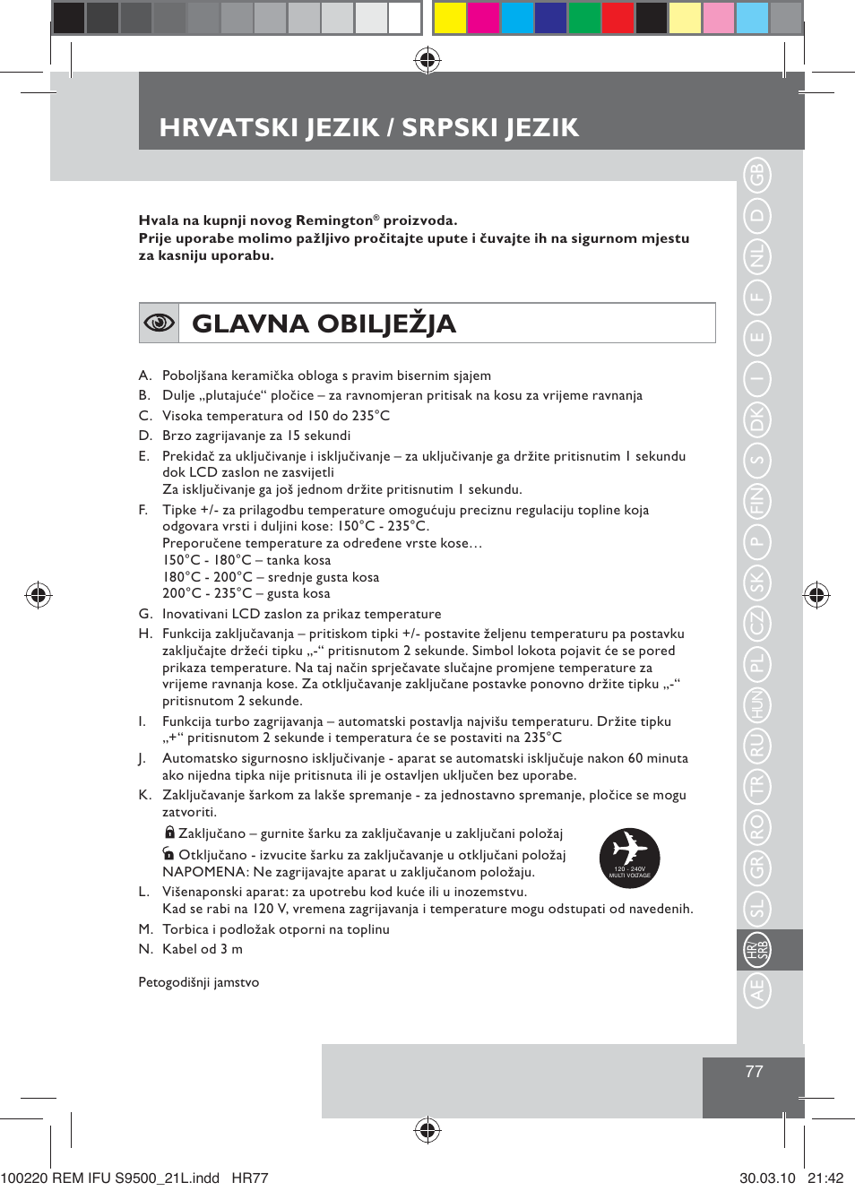 Hrvatski jezik / srpski jezik, Glavna obilježja | Remington S9500 User Manual | Page 79 / 88