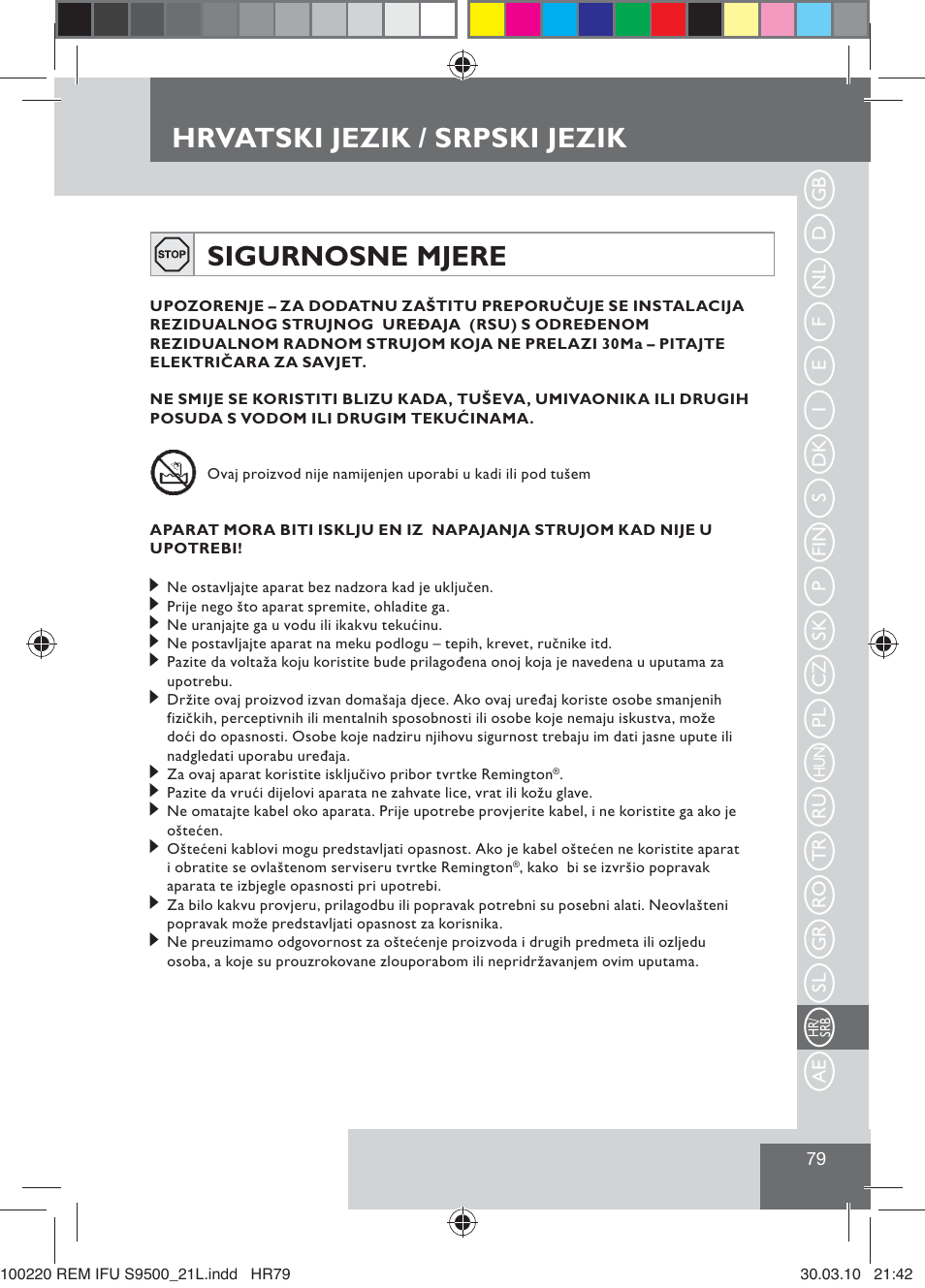 Hrvatski jezik / srpski jezik sigurnosne mjere | Remington S9500 User Manual | Page 81 / 88