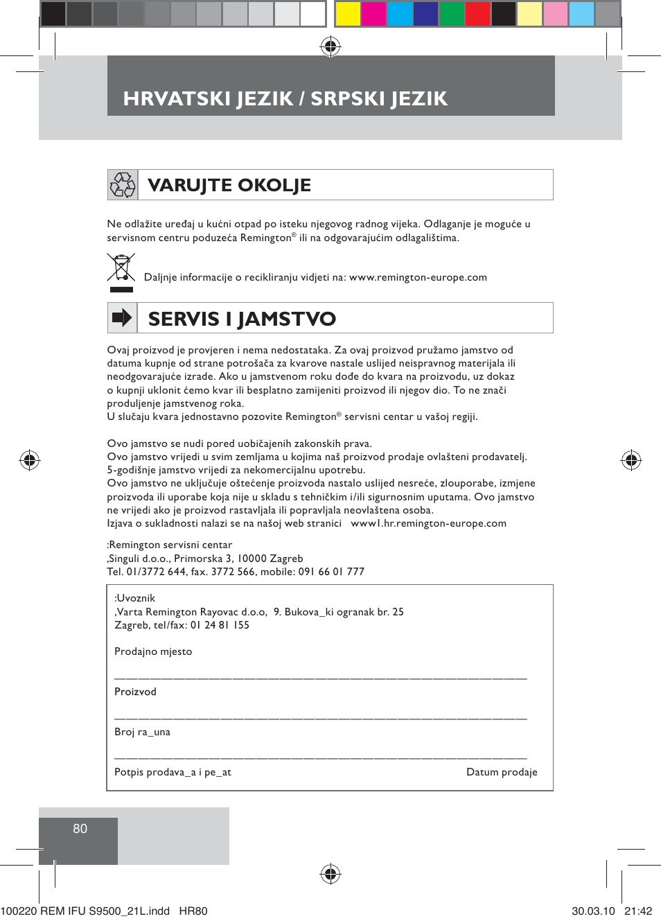 Hrvatski jezik / srpski jezik, Servis i jamstvo, Varujte okolje | Remington S9500 User Manual | Page 82 / 88