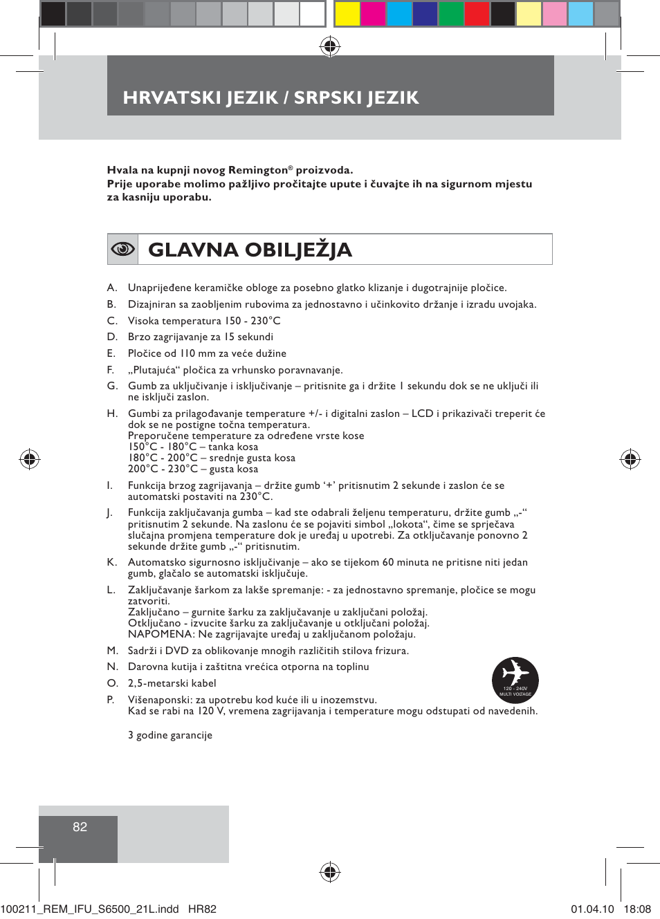 Glavna obilježja, Hrvatski jezik / srpski jezik | Remington S6500 User Manual | Page 84 / 95