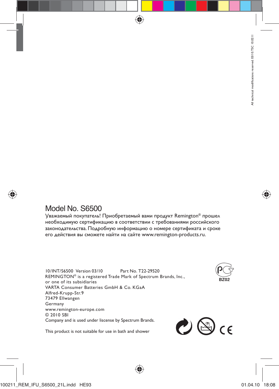 Model no. s6500 | Remington S6500 User Manual | Page 95 / 95