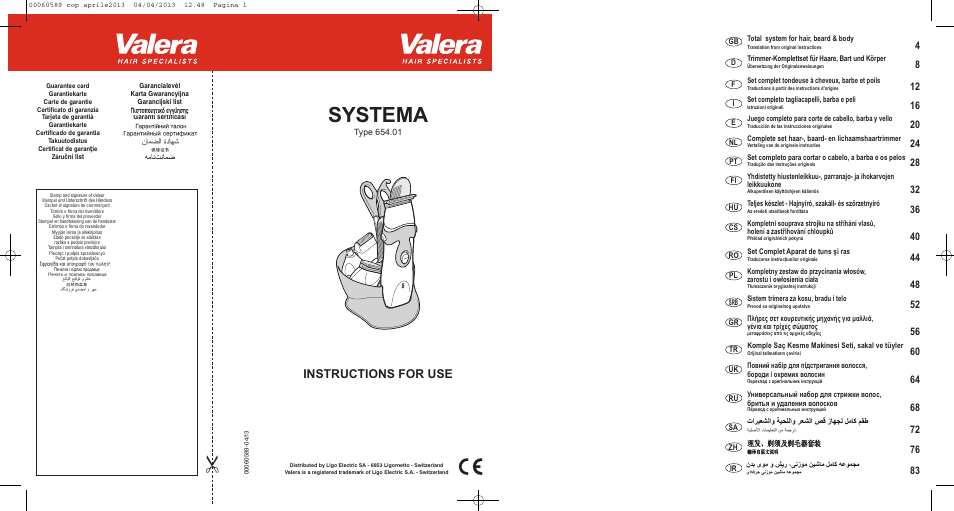 VALERA SYSTEMA User Manual | 82 pages