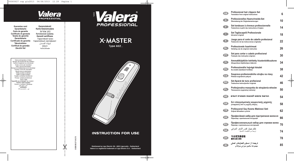 VALERA X-MASTER User Manual | 82 pages