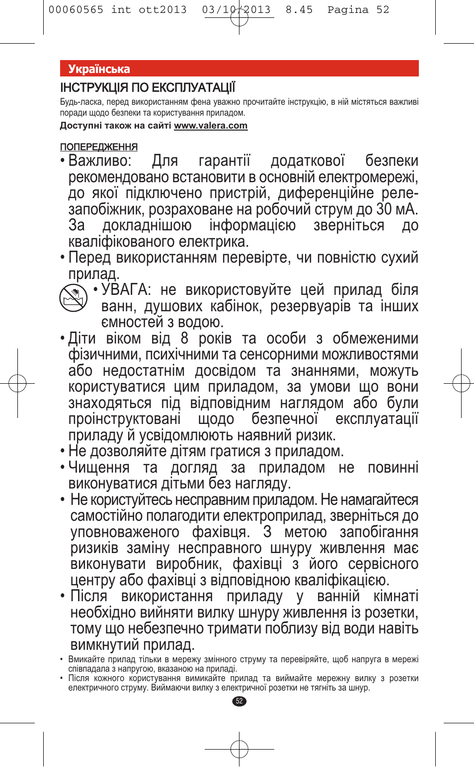VALERA ABSOLUT User Manual | Page 50 / 66
