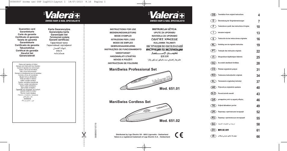 VALERA MANISWISS CORDLESS User Manual | 66 pages